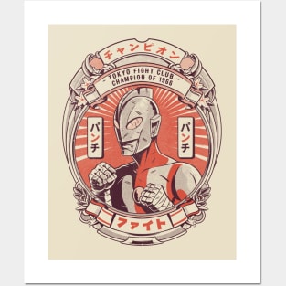 Tokyo Fight Club - Tokusatsu Posters and Art